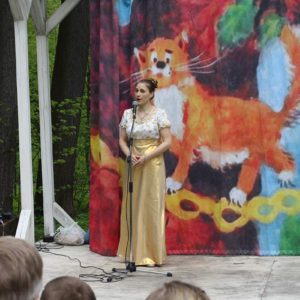 Детский конкурс-фестиваль "Пушкин.Музей.Лето" 2017 г