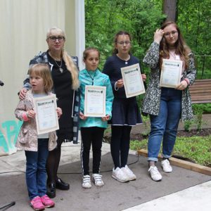 Детский конкурс-фестиваль "Пушкин.Музей.Лето" 2018 г