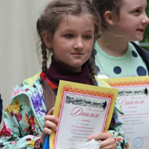 Детский конкурс-фестиваль "Пушкин.Музей.Лето" 2018 г